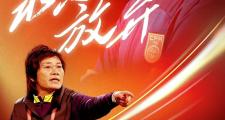 -勇往直前永不言败，中国女足选手夺得冠军