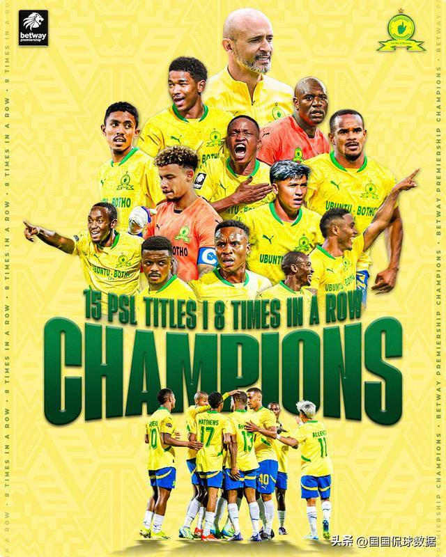 非洲球员在欧洲联赛中获得冠军 非洲球员在欧洲联赛中获得冠军