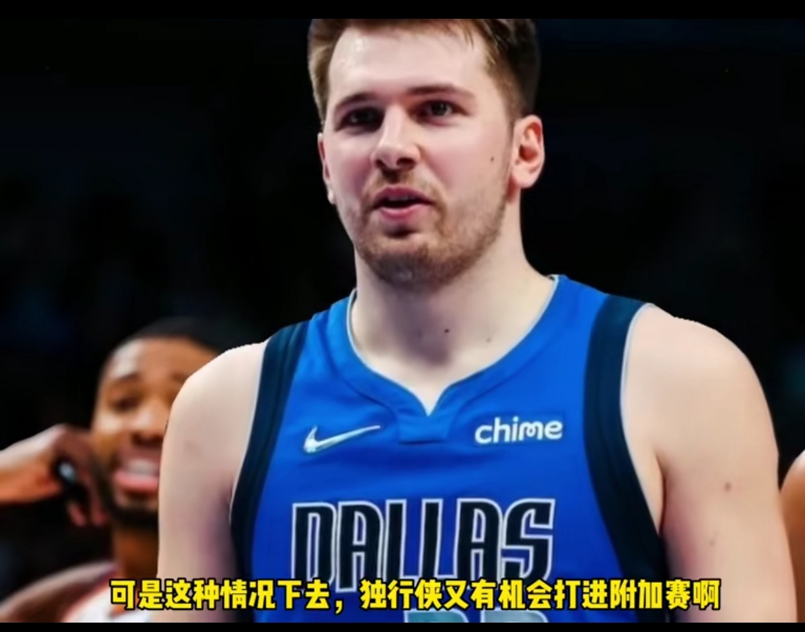 独行侠击败公牛,哈里斯全场砍下30+成为焦点 独行侠击败公牛,哈里斯全场砍下30+成为焦点