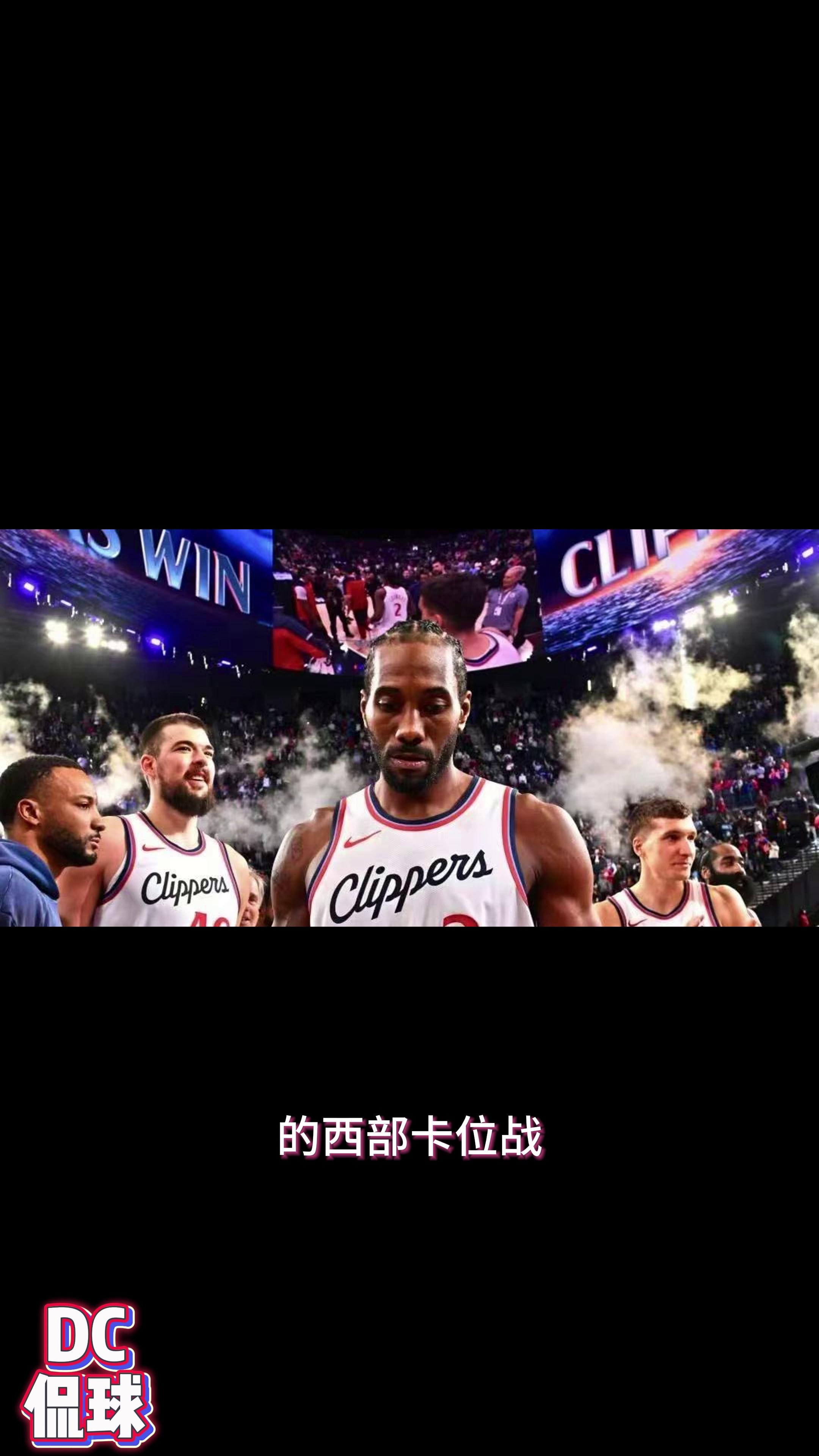 快船惊险战胜黄蜂，终结连败