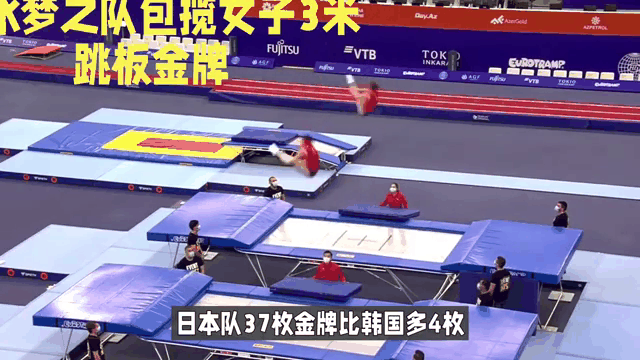 竞技激情：球队展现出色表现，助力夺得胜利！的简单介绍