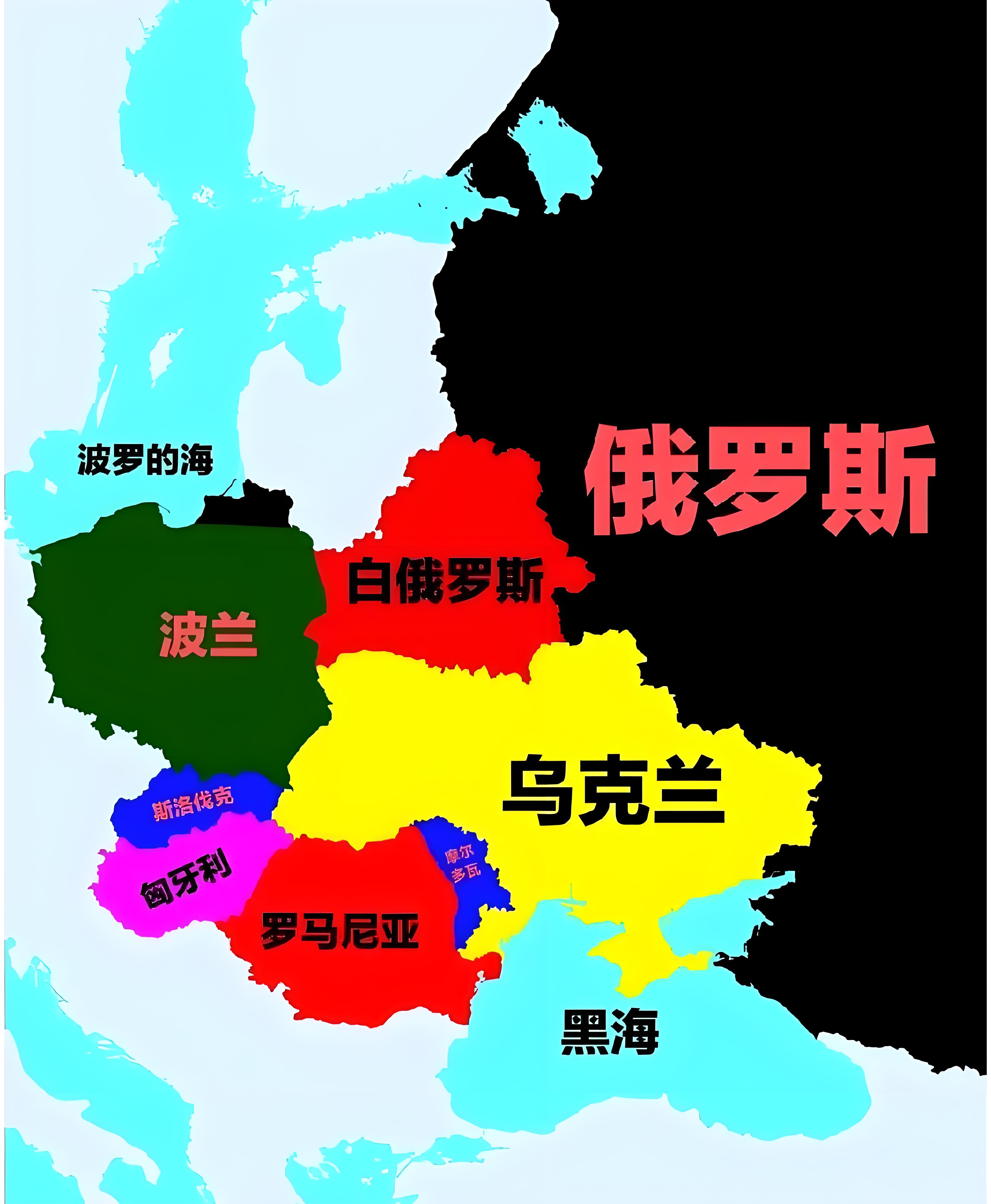 俄罗斯队不敌克罗地亚，面临晋级困境需调整