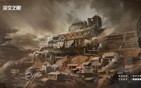 下诺伊学堡遭遇波折，势如破甲的简单介绍
