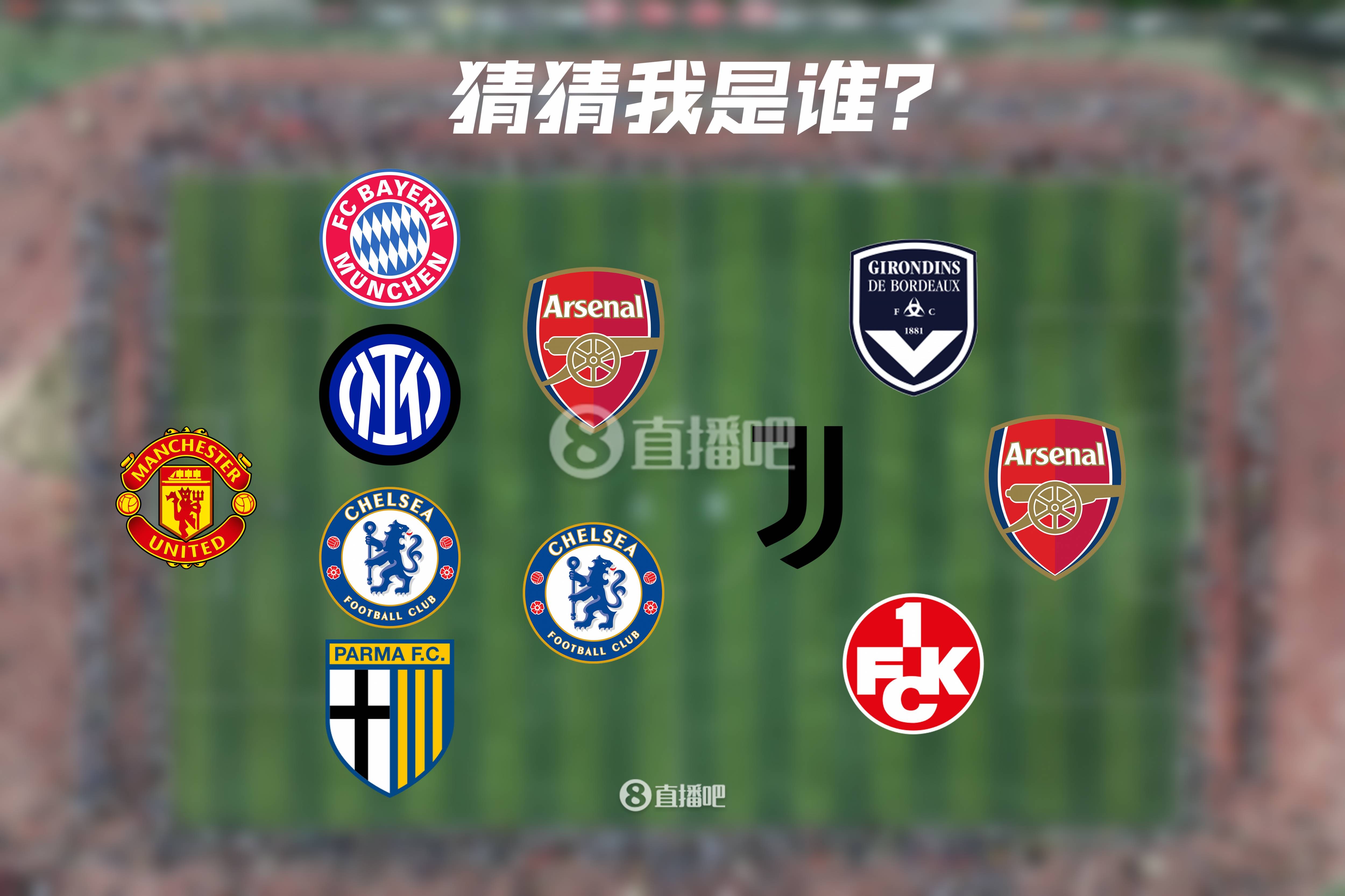 欧国联热门球队集结，冠军归属备受关注