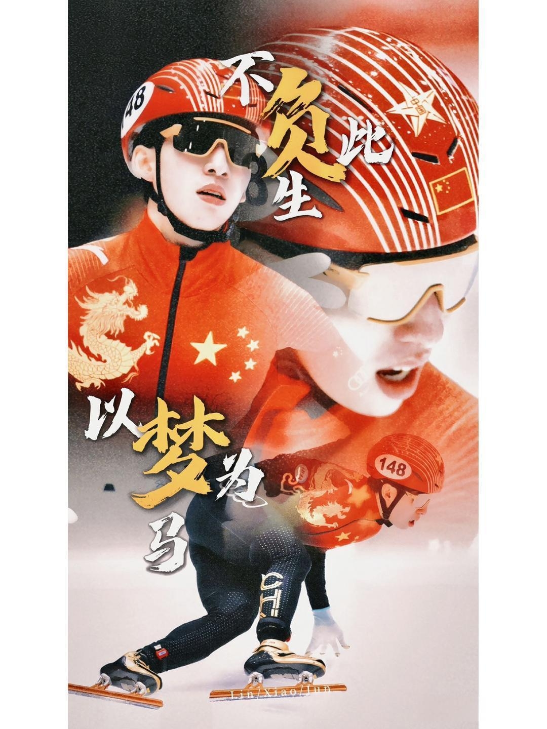 谁将问鼎金银铜，运动员们执着拼搏