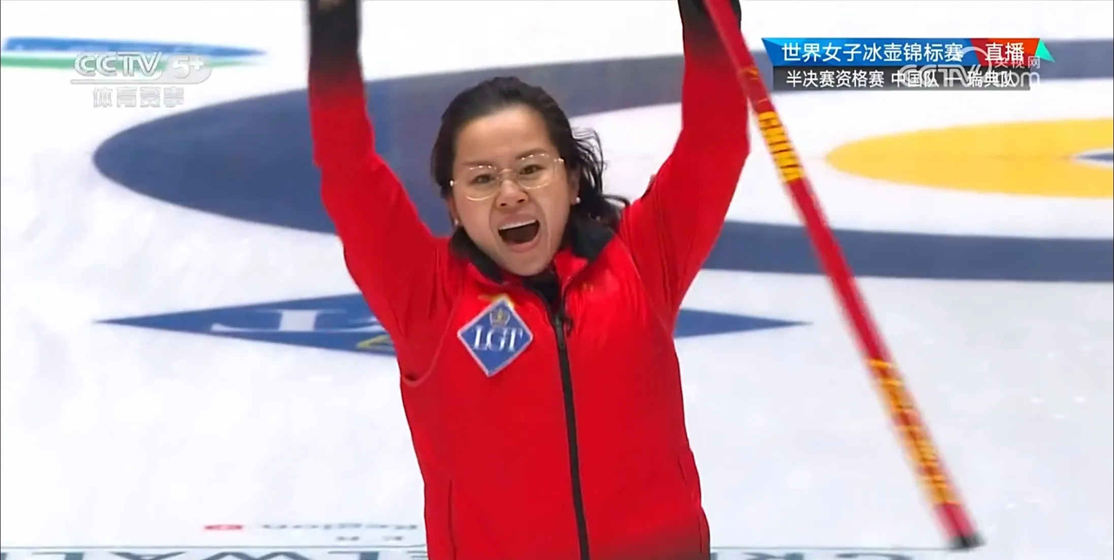 玻利维亚篮球队神勇逆转挺进四强