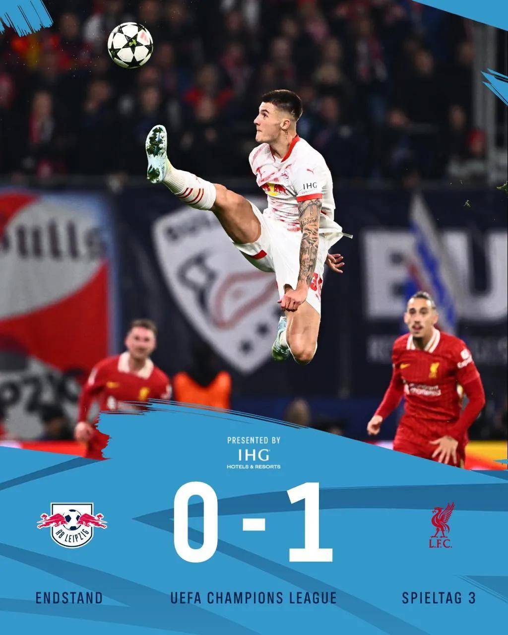 莱比锡红牛取得不败记录，冲击前四名