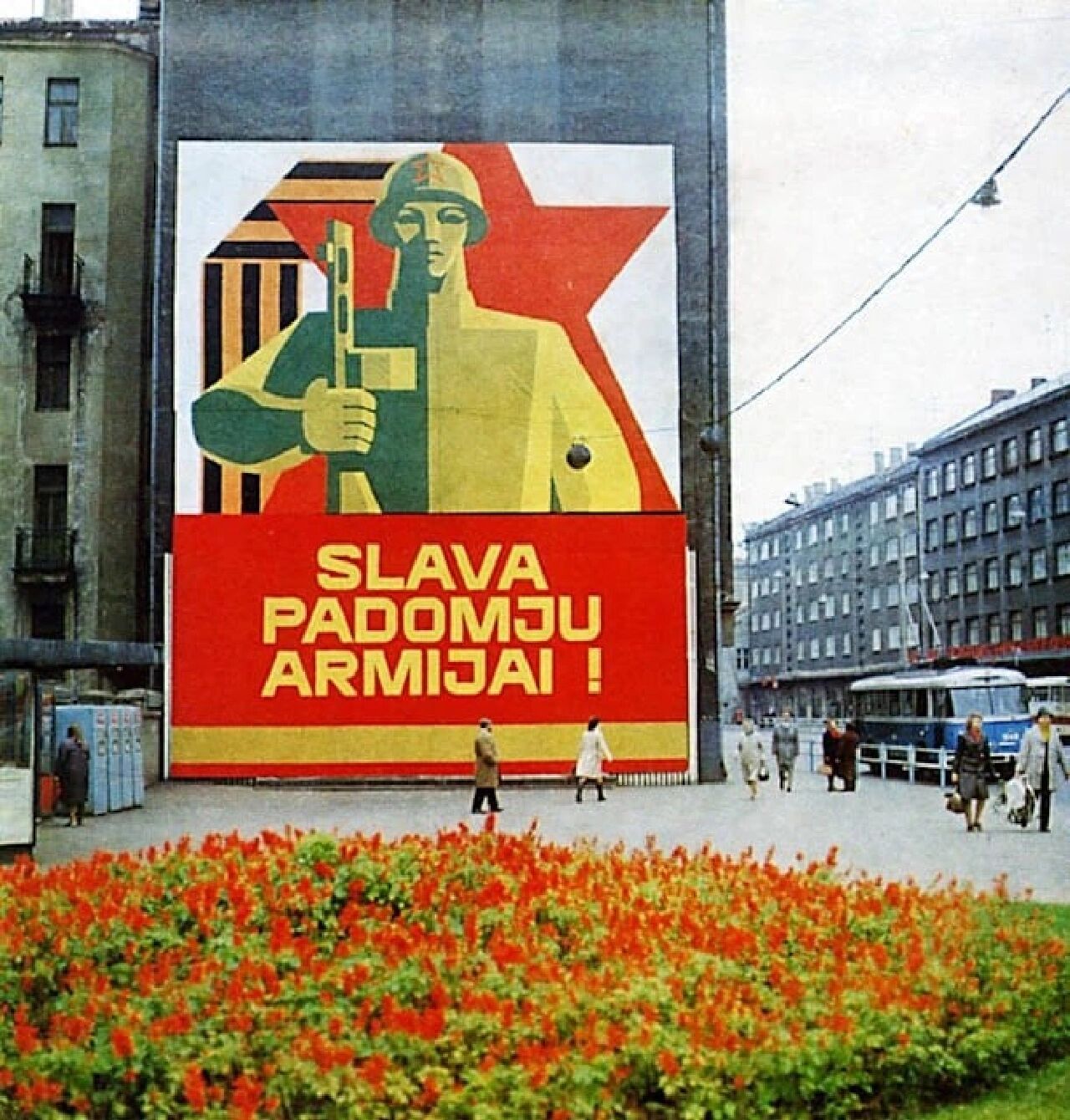 拉脱维亚选手荣耀出征，勇夺荣耀