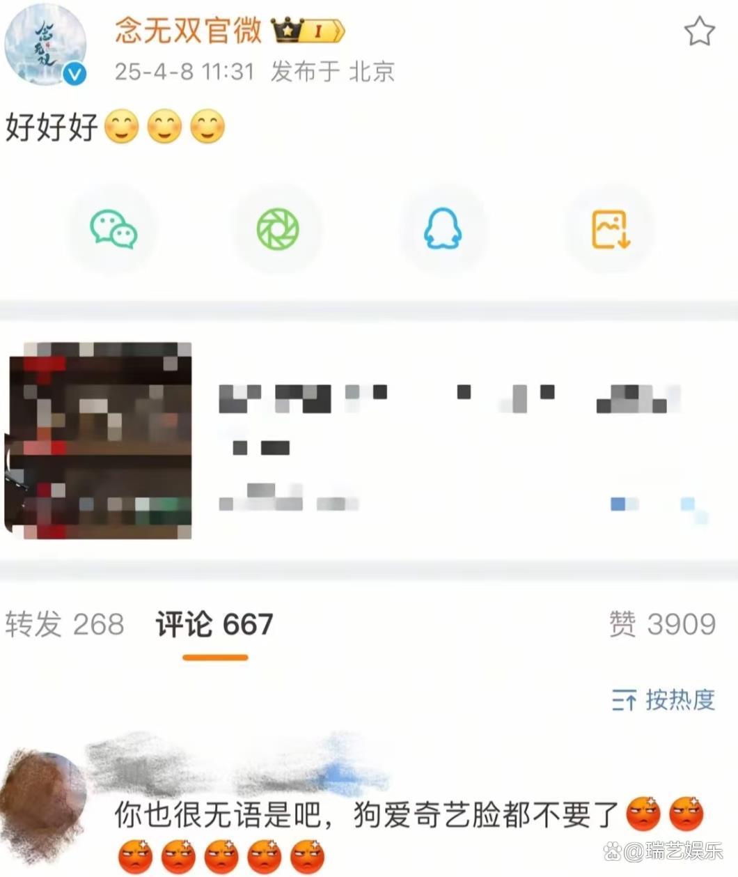 都灵队遭遇困境，急需扭转局面