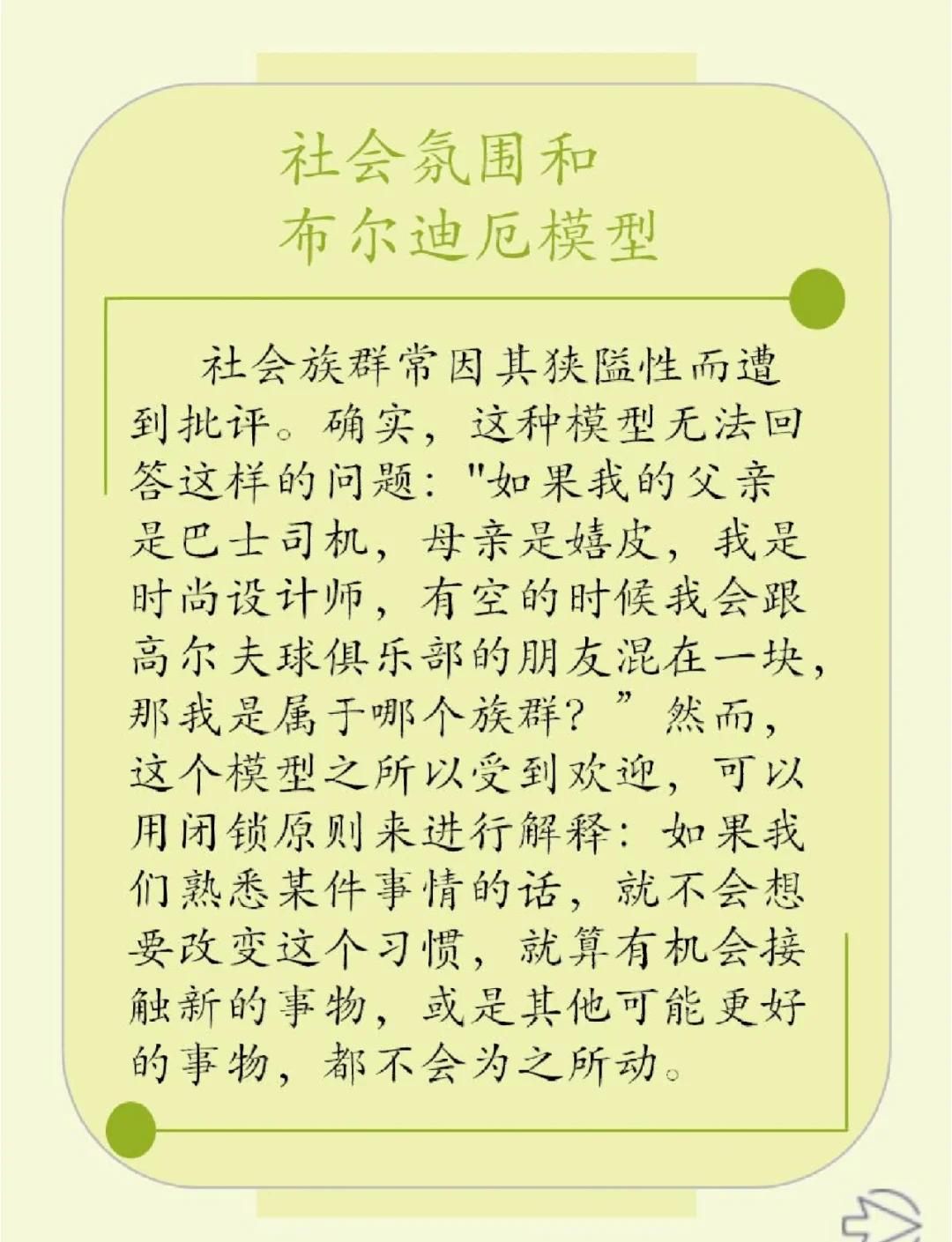 都灵队遭遇困境，急需扭转局面