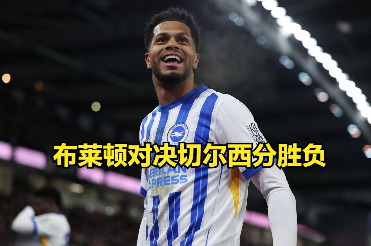 包含莱比锡红牛客场逼平对手，积分榜保持不败的词条