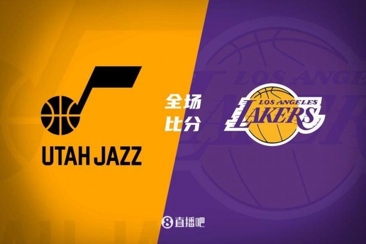 湖人队再次完胜对手，夺得连胜