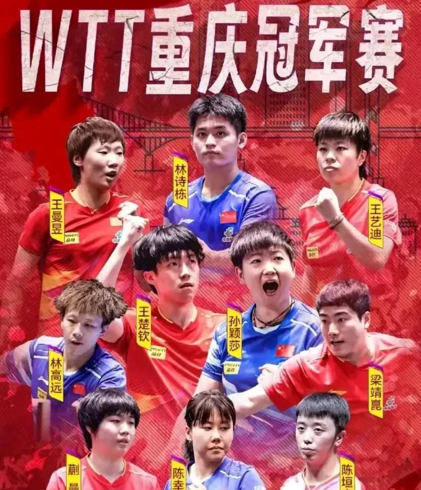 包含重庆男篮坚持奋斗，努力追赶对手的词条