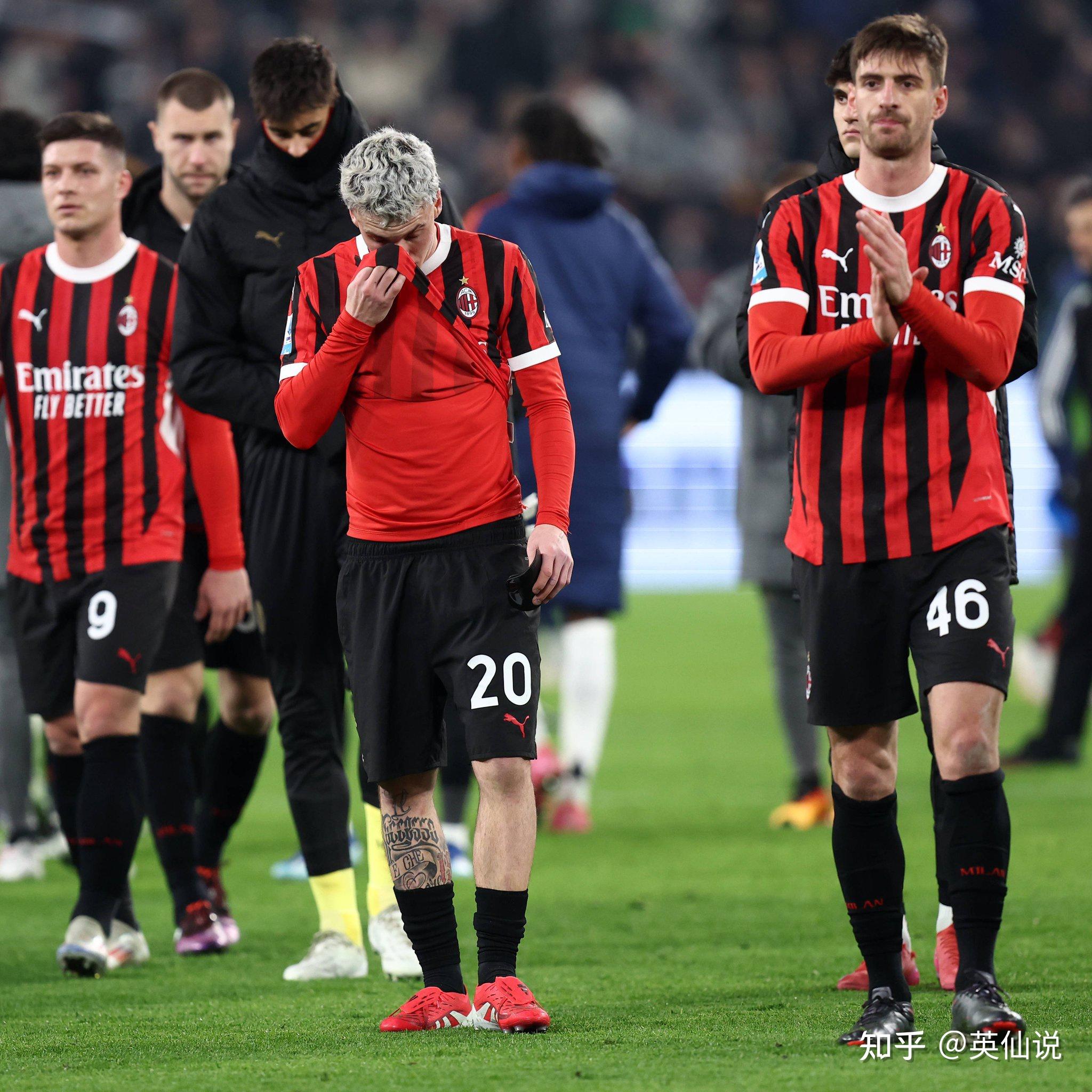 尤文图斯击败AC米兰，豪取意甲领先优势