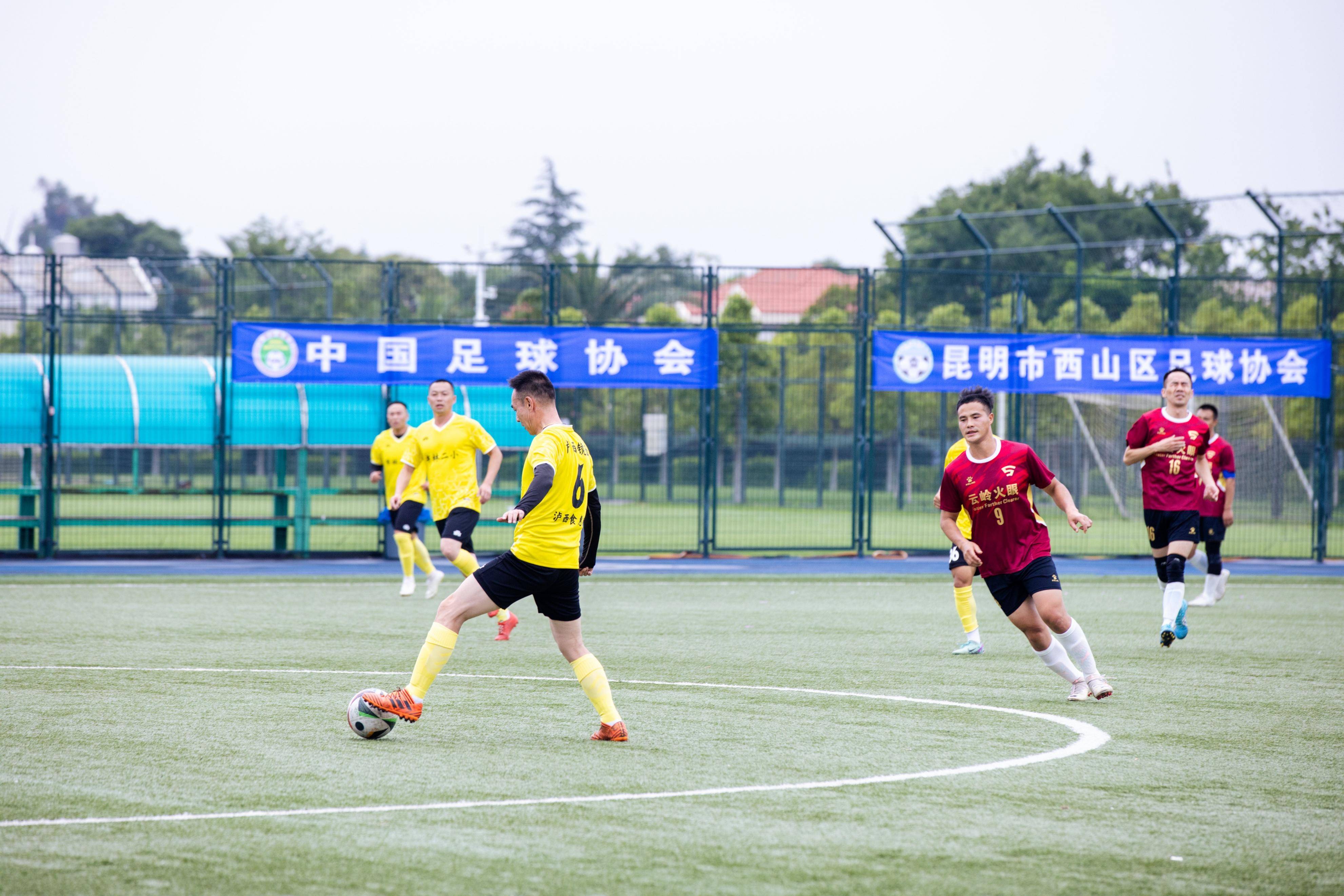 中国足球超级联赛新赛季启动:国内豪强齐聚展开角逐 中国足球超级联赛新赛季启动:国内豪强齐聚展开角逐