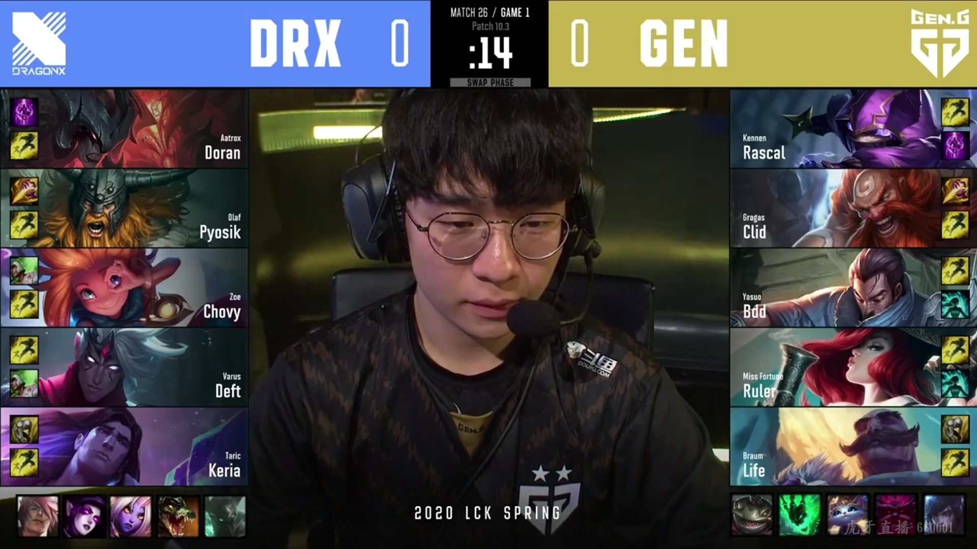 BLG力克DRX，BDD高光表现的简单介绍